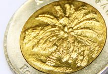 RESMI, Komoditas Pertanian dikenakan PPN 1 %